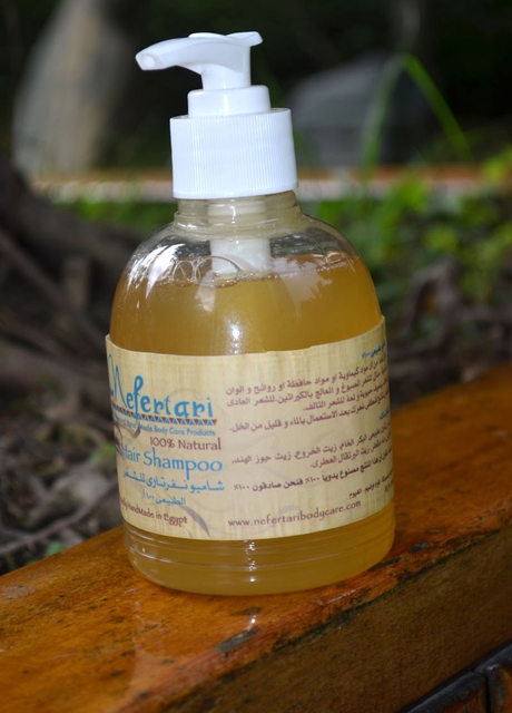 Spot Egyptian Nefertari Natural Olive Oil Shampoo Produced In June To spot-egyptian-nefertari-natural-olive-oil-shampoo-produced-in-june-to