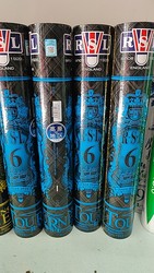 Asia Lion No. 74 Speed No. 6 Genuine Preferred Duck Feather Badminton, Durable and Stable Flight