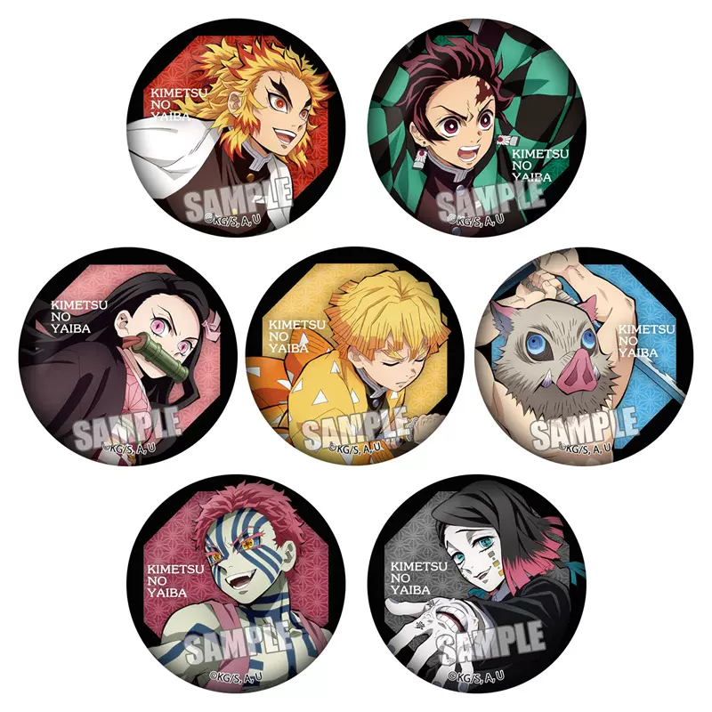 鬼灭之刃吧唧鬼滅の刃煉獄杏寿郎猗窩座魘