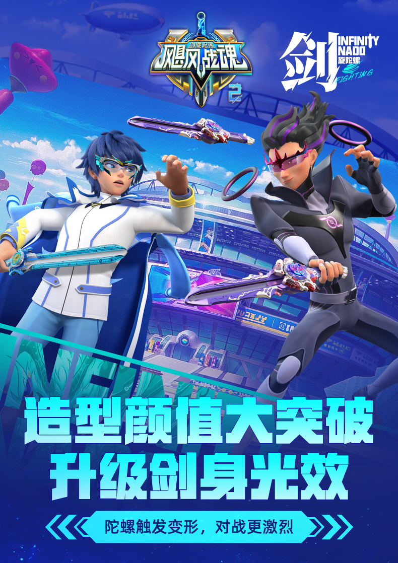 74 ゲーム・おもちゃ・グッズ ポケモン旧美品イーブイビリリダマ