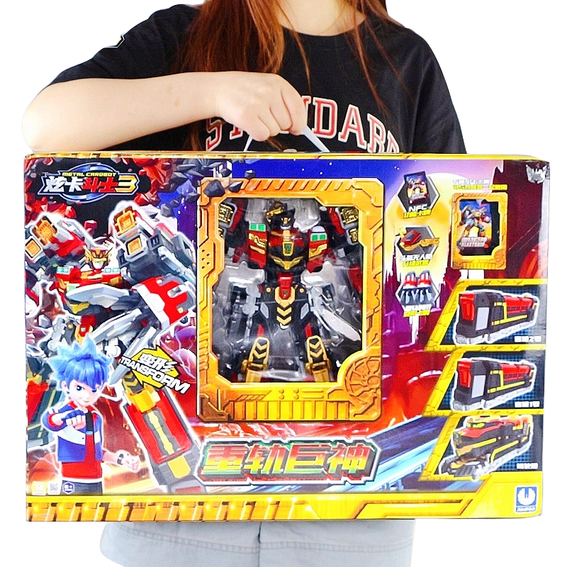 新布魯可變形金剛超越版擎天柱電影系列布魯可模型威震天男孩玩具