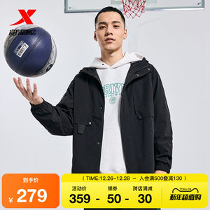 Step Trench Men's 2024 official autumn new fashion versatile double -layer windbreaker outdoor ride sports jacket
