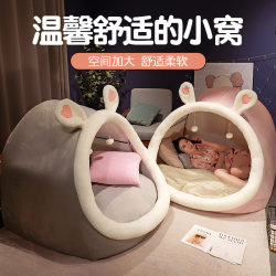 Children's Indoor Small Tent, Baby's Home Toy House, Playhouse, Plush Little House Gift for Princess Boys and Girls