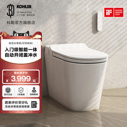 Kohler Xingyi Smart Toilet Seat with Heated Seat, Automatic Lid Opening, Light Smart Toilet