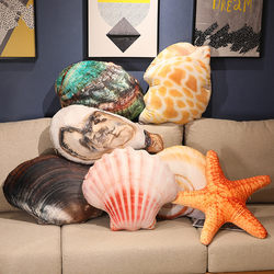 Ocean Series Pillow Simulated Conch Starfish Shell