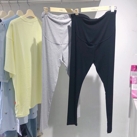 
Pregnant lady summer thin pure cotton super elastic adjustable high waist loose maternity pants knitted leggings
