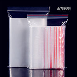 Pe Self-Sealing Bags, Transparent Sealing Bags, Thickened Sealed Bags, Food Packaging Bags, Plastic Packaging Bags, Customizable with Printing, Wholesale