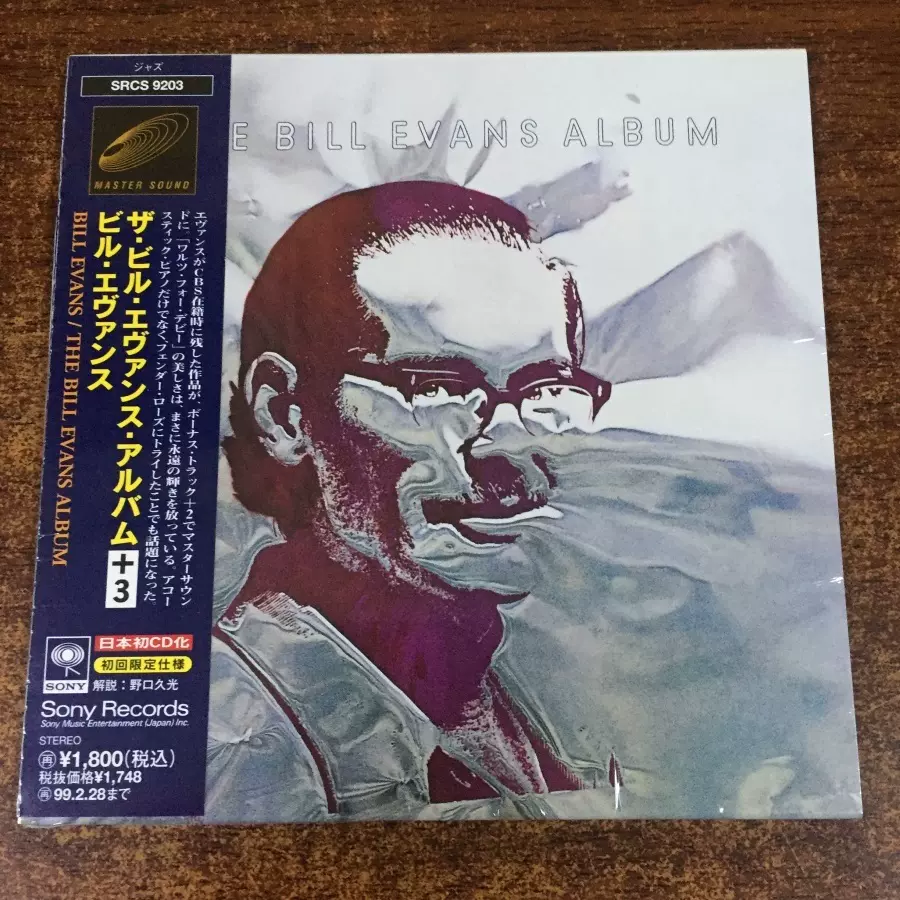 未拆爵士Bill Evans The Bill Evans Album CD-Taobao