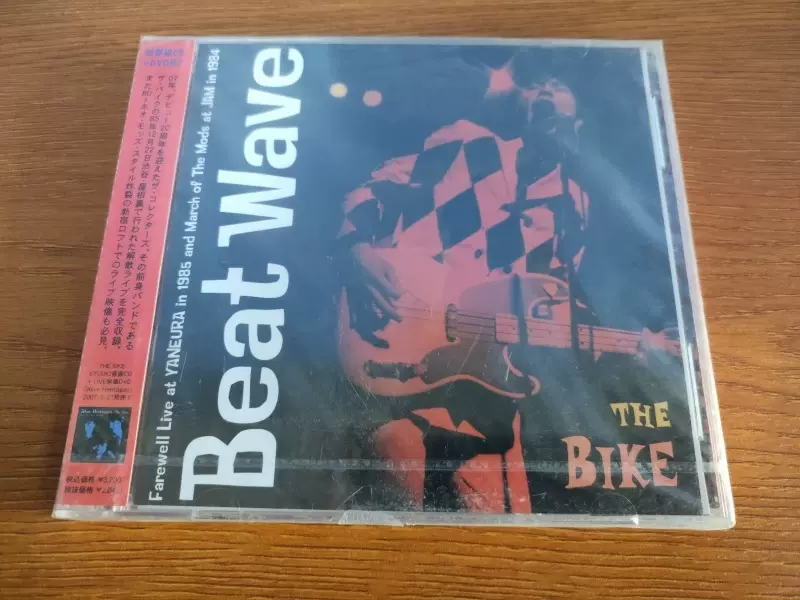 THE BIKE BEAT WAVE 搖滾未拆CD+DVD-Taobao