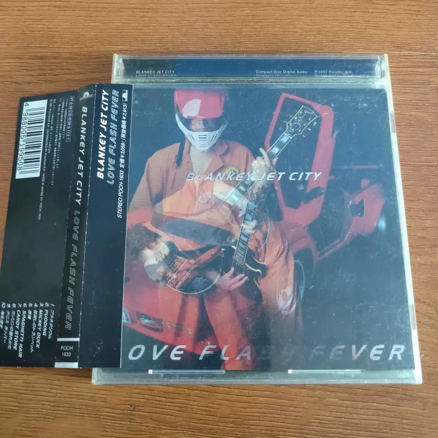 浅景健一Blankey Jet City Love Flash Fever CD-Taobao