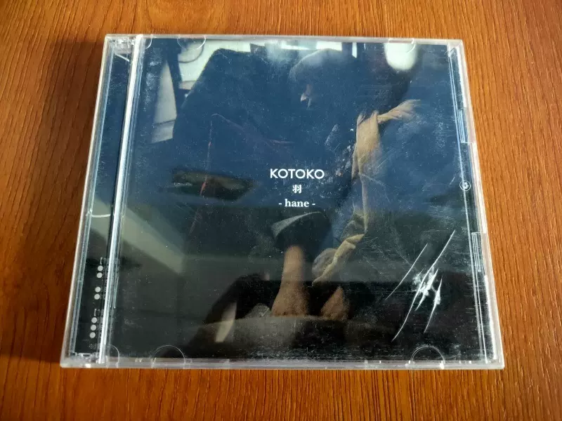 石田琴子Kotoko 羽Hane 拆封CD+DVD-Taobao