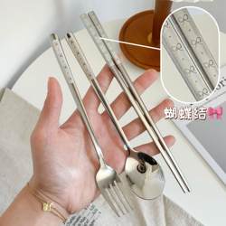 304 Stainless Steel Portable Tableware Set, Food-Grade Chopsticks, Spoon, Three-Piece Set, Mildew-Proof and Antibacterial Chopsticks Storage Box