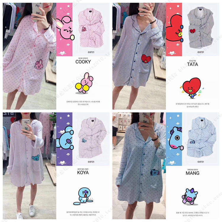 Pijama BT21 Estilo Coreano, Camisón de Rayas Finas Manga