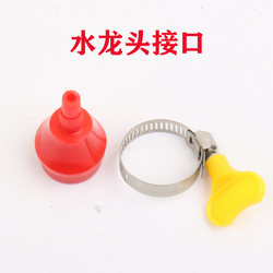 Equipped with Marble Machine Water Pipe Joints Marble Machine Cutting Machine Faucet Water Release Joints Power Tool Cutting Machine Accessories