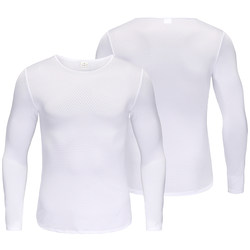 Cycling Long-Sleeved Sweat-Wicking Shirt with Inner Underwear for Men, Road Bike Quick-Drying Clothing, Tight-Fitting Base Layer Shirt, Breathable