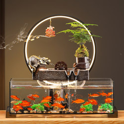 Creative Flowing Water Fortune-Enhancing Ornament for Indoor Living Room and Office Decoration, Desktop Circulating Water Fish Tank, Opening and Housewarming Gift