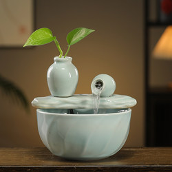 Creative Ceramic Water Fountain Ornament with Circulating Water for Attracting Wealth, Suitable for Living Room, Chinese Style, Small Office, Home Desktop Decoration