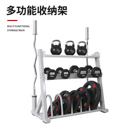 Gym Multifunctional Personal Training Tool Storage Rack Kettlebell Home Use Olympic Barbell Rack Dumbbell Rack