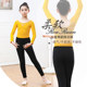 Children's dance nine-point pants black ballet pants girls practice pants tight base cropped pants children's dancing pants