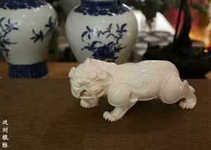 村上炳人 青銅花瓶 博採堂- 淘寶網|Taobao | 村上炳