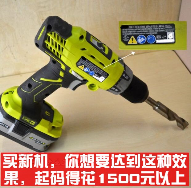 무료 배송 수입 RYOBI LIANGMING 18V 리튬 배터리 충전식 드릴 소형 임팩트 드릴 없음 -