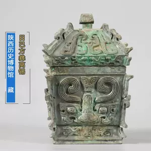 青铜器彝- Top 100件青铜器彝- 2024年5月更新- Taobao