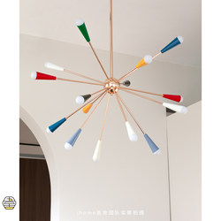 Sputnik Colorful Fireworks Lamp Dopamine Bauhaus Dining Room Living Room Chandelier Memphis Lamp Mid-Century Style Lighting Fixtures