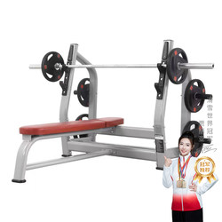 Commercial Multi-Functional Weight Bench, Bench Press Rack, Squat Rack, Integrated Barbell Rack, Barbell Set, Home Fitness Equipment