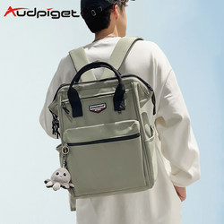 Special Schoolbags for Junior High School Students to Take Remedial Classes, Boys' Tutoring Portable Schoolbags, Teenagers and Kidsren's Primary School Students' Backpacks