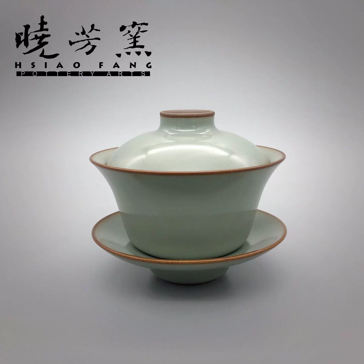 中国宋代青瓷盖碗，茶器。 台湾晓芳窑汝窑天青釉开片元宝盖碗包邮热销款汝瓷器茶具宋瓷
