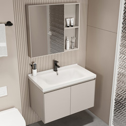 Cream-Style Bathroom Vanity Cabinet Combination for Small Apartments, Integrated Ceramic Washbasin, Home Washstand