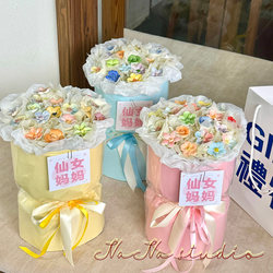 Jingdezhen Ceramic Flower Bouquets as Gifts for Mother's Day, Birthday Gifts for Elders, Creative Eternal Flower Gifts for Teachers