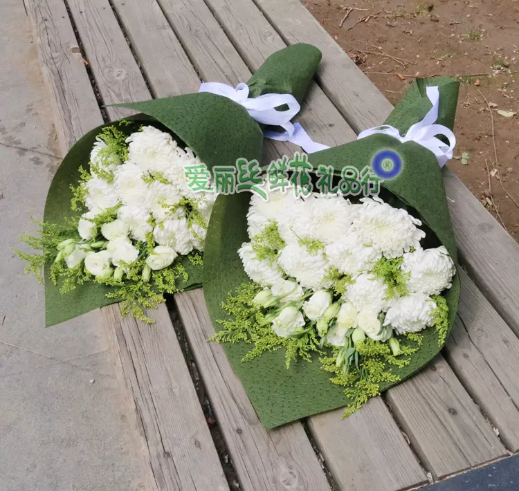 清明节祭祀鲜花同城速递花束上坟祭拜扫墓白事追悼用花