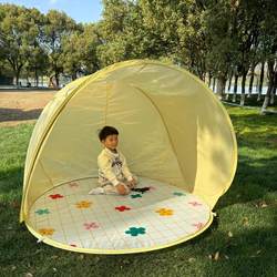 Camping Tent, Outdoor Foldable Portable Children's Picnic Tent, One-Click Automatic Opening and Closing, Quick Setup for Indoor Use, Lightweight
