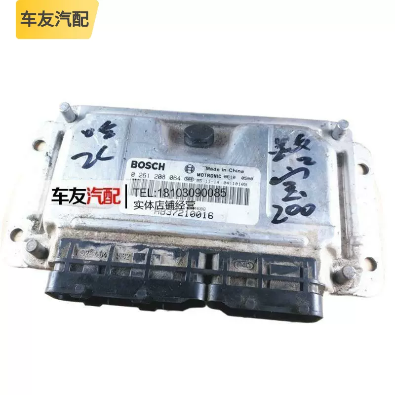 046810630021846+T | 6810 | FPC/FFC用コネクタ | コネクタ