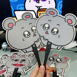 New Rat-Shaped Small Fan for Students, Handheld Rat-Shaped Fan, Portable Mini Hand-Cranked Fan, Summer High-Value Round Fan