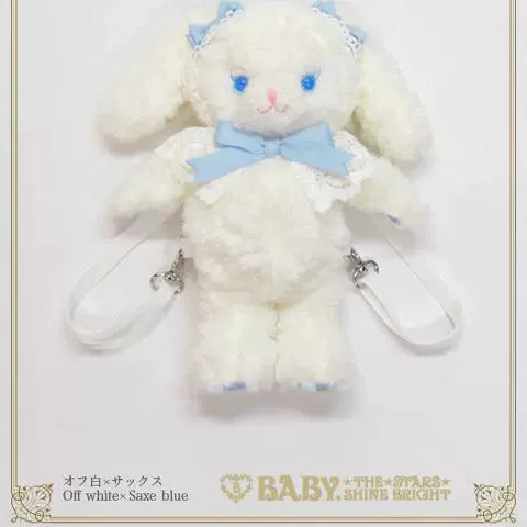 うさくみゃリュック サックス 新品未使用　BABY うさくみゃリュック サックス 新品未使用BABY