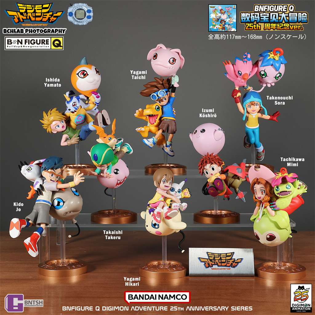 Подлинная фигурка Bandai Digimon — костюм куклы, слепая коробка, воздушный шар
