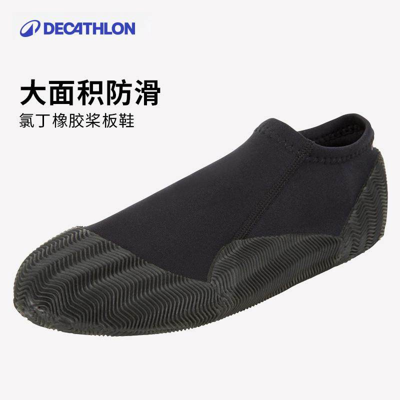 Chaussures de Randonnée Aquatique Decathlon Itiwit Chaussures d