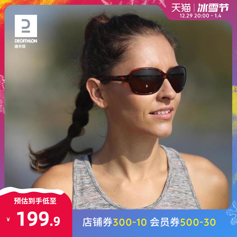 DECATHLON ο ǳ ۶  ۶ ձ    β ſ END6-