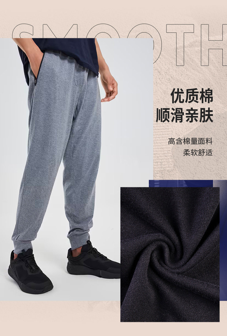 Quechua decathlon pantalon homme (D'occasion) à Sion pour CHF 9 – avec