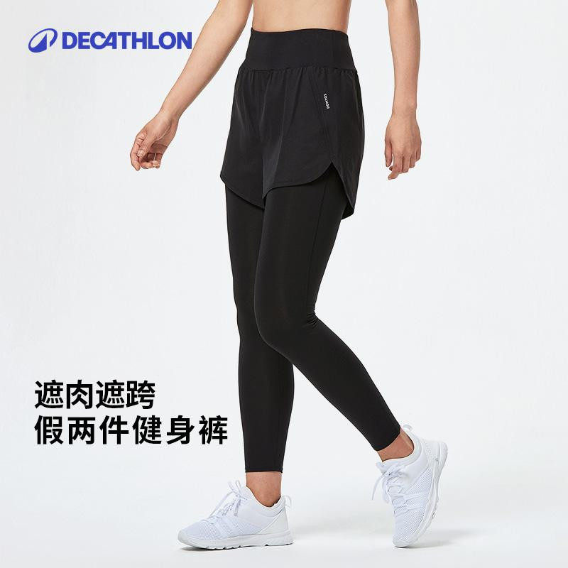 Decathlon поддельные двухсекционные штаны для фитнеса — колготки для йоги с высокой талией, штаны для бега