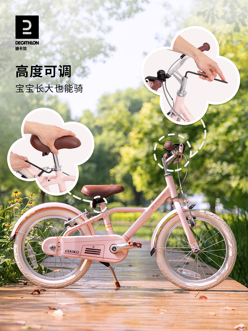 Bicicleta Infantil 16 Pulgadas Con Ruedines Acero Al Carbono