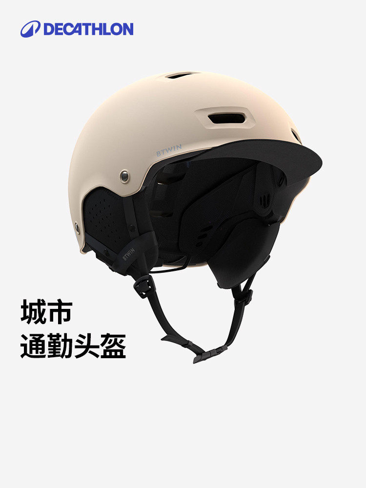 Vélo Route Casque Velo Decathlon Btwin Visiere Casque Velo