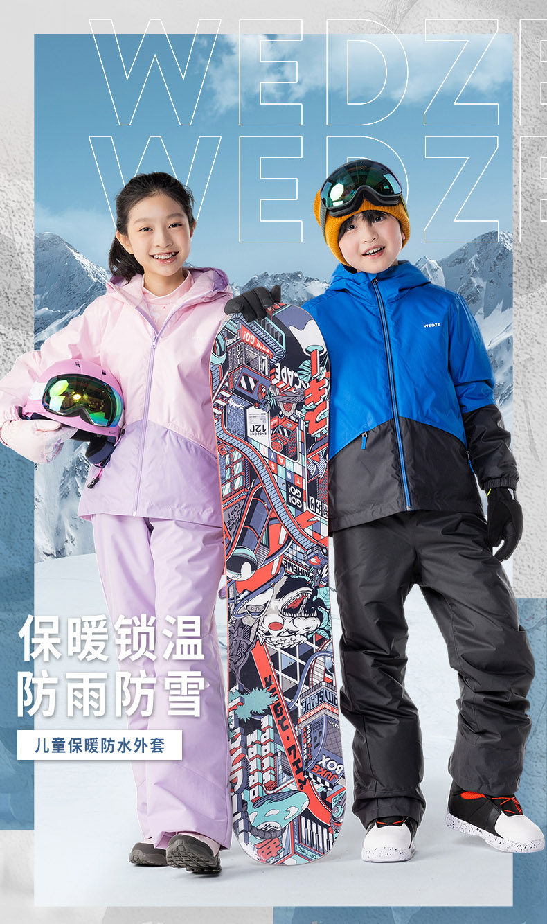 Decathlon vetements ski best sale