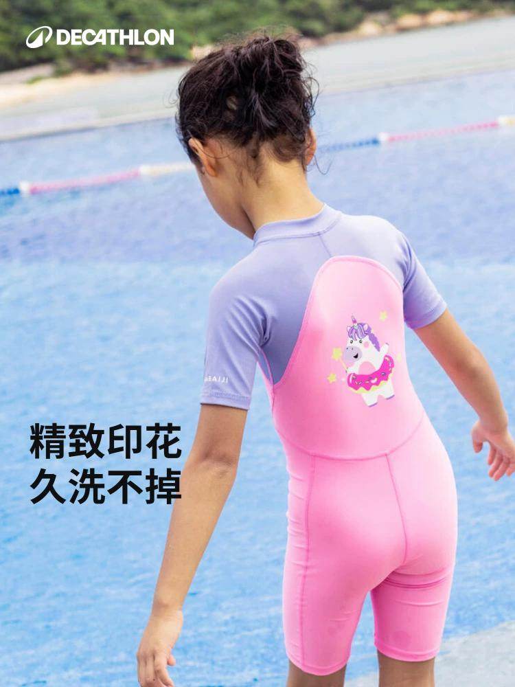 Decathlon Girls One-Piece Swimsuit Sun Protection Swimwear