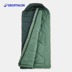 Decathlon outdoor adult warm portable camping sleeping bag ODCF