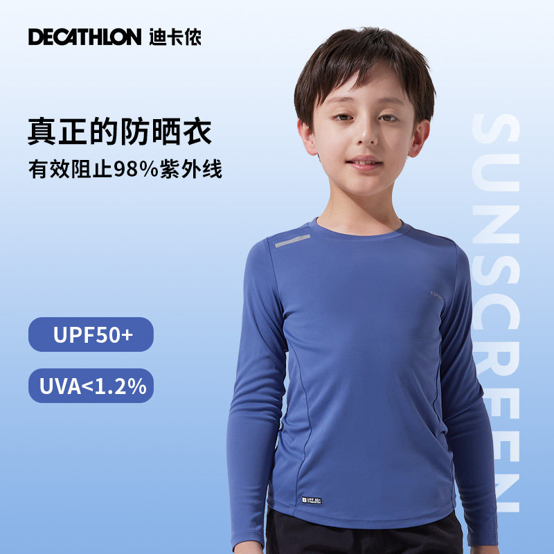 Decathlon детская быстросохнущая защита от солнца с длинными рукавами для мальчиков весенне-осенняя тренировочная одежда для бега Футболка спортивные