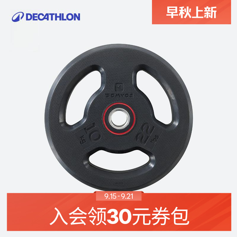 O1CN01ILcOuZ2Gbd9FJZBLb-
