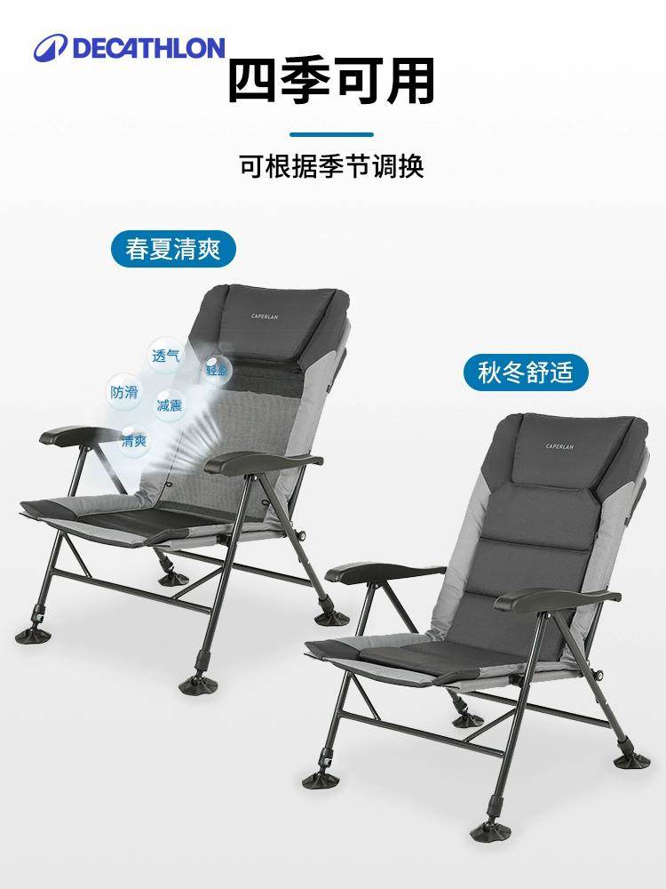 Sedia Pieghevole Sedia Portatile Decathlon Sedia Pieghevole Da
